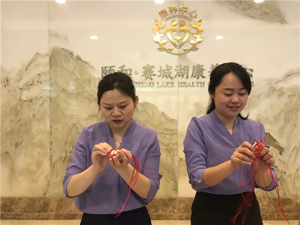 浓情端午“粽”关怀～这是一次温暖