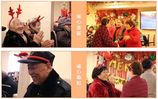 圣诞快乐！愿望清单中你是我最想要